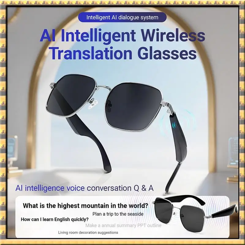 AA79 New Bluetooth Smart Sunglasses Music Glasses Outdoor Sports Glasses Waterproof Anti-UV Bluetooth Call AI Glasses For Men Wo
AA79 New Bluetooth Smart Sunglasses Music Glasses Outdoor Sports Glasses Waterproof Anti-UV Bluetooth Call AI Glasses For Men Wo