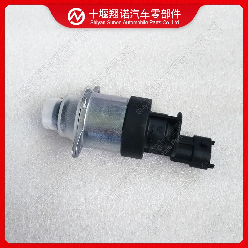 Подходит для регулирующего клапана электромагнитного клапана блока дозирования топлива 1462C00983 0928400752 0928400800
Подходит для регулирующего клапана электромагнитного клапана блока дозирования топлива 1462C00983 0928400752 0928400800