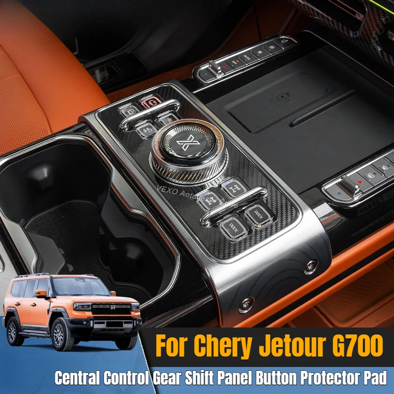 For Chery Jetour G700 2025 2026 Car Central Control Gear Shift Panel Button Protector Pad Trim Film Sticker Interior Accessories
For Chery Jetour G700 2025 2026 Car Central Control Gear Shift Panel Button Protector Pad Trim Film Sticker Interior Accessories