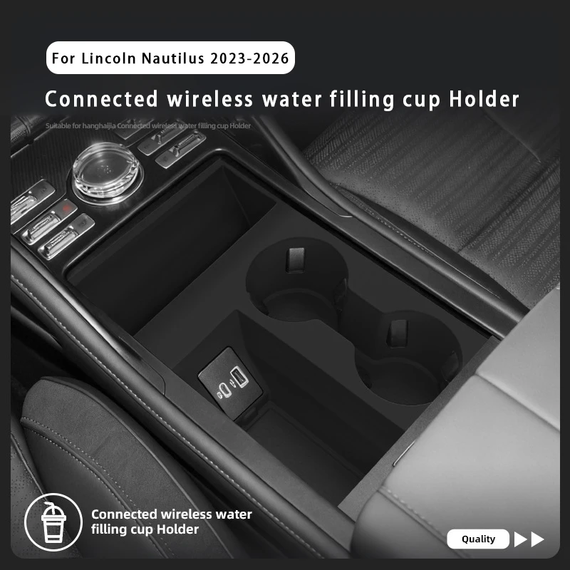 For Lincoln Nautilus 2023-2026 Center Console Water Cup Holder Shock Silicone Storage Box Organizer Tray Interior Accessories
For Lincoln Nautilus 2023-2026 Center Console Water Cup Holder Shock Silicone Storage Box Organizer Tray Interior Accessories