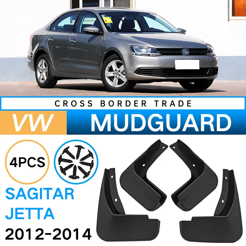 Auto Fender Mud Flaps Splash Guards Mudguard for Volkswagen Sagitar Jetta 2012-2014 Auto Mud Protection System
Auto Fender Mud Flaps Splash Guards Mudguard for Volkswagen Sagitar Jetta 2012-2014 Auto Mud Protection System