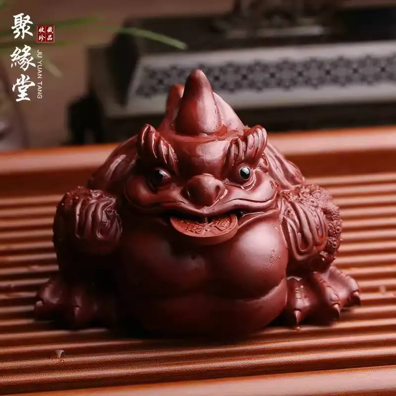 Premium Yixing Purple Clay Pet Ornament, Three-Legged Fortune-Bringing Golden Toad, Fully Handmade By Renowned Artists, Suitable
Premium Yixing Purple Clay Pet Ornament, Three-Legged Fortune-Bringing Golden Toad, Fully Handmade By Renowned Artists, Suitable