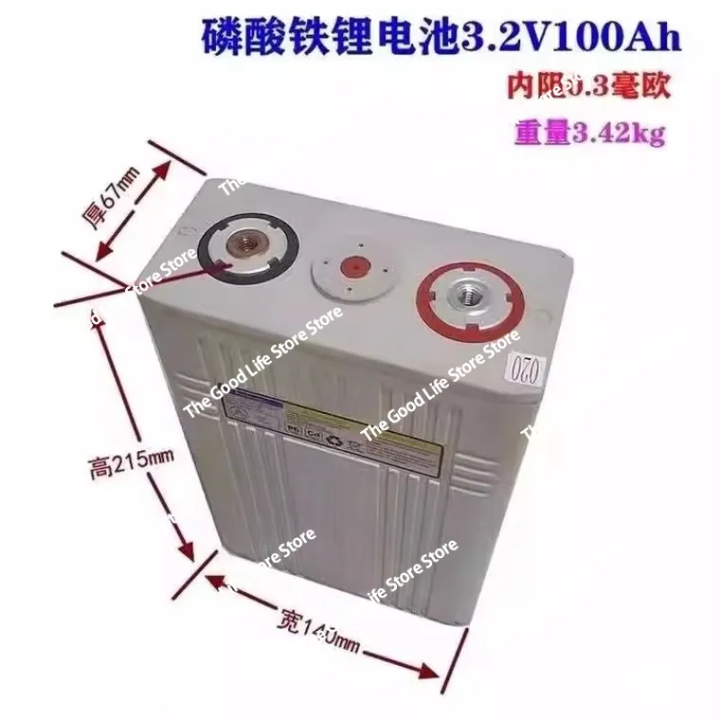 3.2v 100Ah lithium battery Plastic battery deep cycles for diy 12VSolar wind power system vehicle portable power
3.2v 100Ah lithium battery Plastic battery deep cycles for diy 12VSolar wind power system vehicle portable power