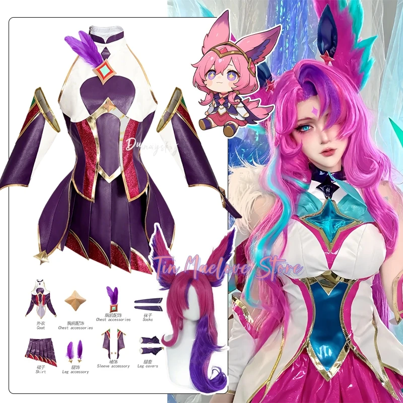 LOL Star Guardian Xayah Cosplay Costume PU Leather Sexy Combat Suit Skirt Game LOL Xayah Role-playing Outfits Wig Prop Suits
LOL Star Guardian Xayah Cosplay Costume PU Leather Sexy Combat Suit Skirt Game LOL Xayah Role-playing Outfits Wig Prop Suits