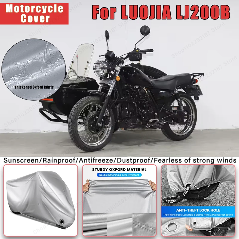 For LUOJIA LJ200B No Ear Motorcycle Cover - Outdoor Full Body Protection, Waterproof Dustproof Sunscreen Moto Accessories
For LUOJIA LJ200B No Ear Motorcycle Cover - Outdoor Full Body Protection, Waterproof Dustproof Sunscreen Moto Accessories