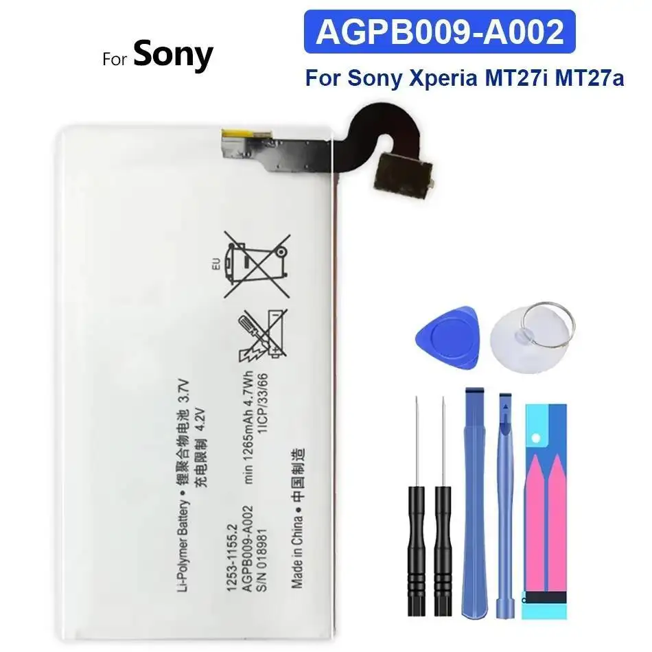 Аккумулятор мобильного телефона 3800 мАч для Sony PSV VITA PSVITA 1000 PSV1000 SP65M PCH-1001 PCH-1101
Аккумулятор мобильного телефона 3800 мАч для Sony PSV VITA PSVITA 1000 PSV1000 SP65M PCH-1001 PCH-1101