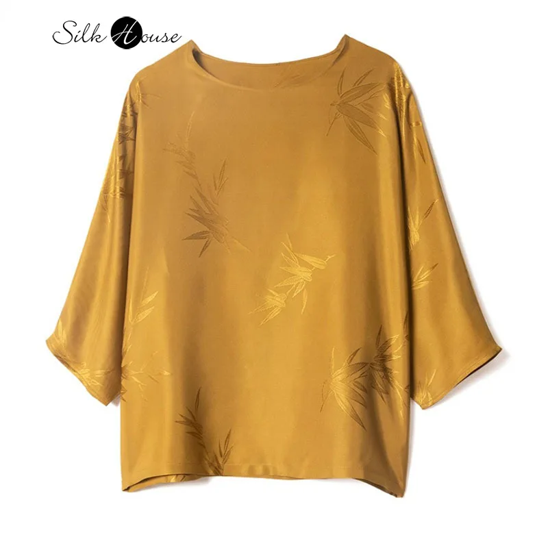 2025 Women's Summer New Ginger Yellow 100% Natural Mulberry Silk Dropped Shoulder Sleeve Round Neck Seven Cent Sleeve T-shirt
2025 Women's Summer New Ginger Yellow 100% Natural Mulberry Silk Dropped Shoulder Sleeve Round Neck Seven Cent Sleeve T-shirt