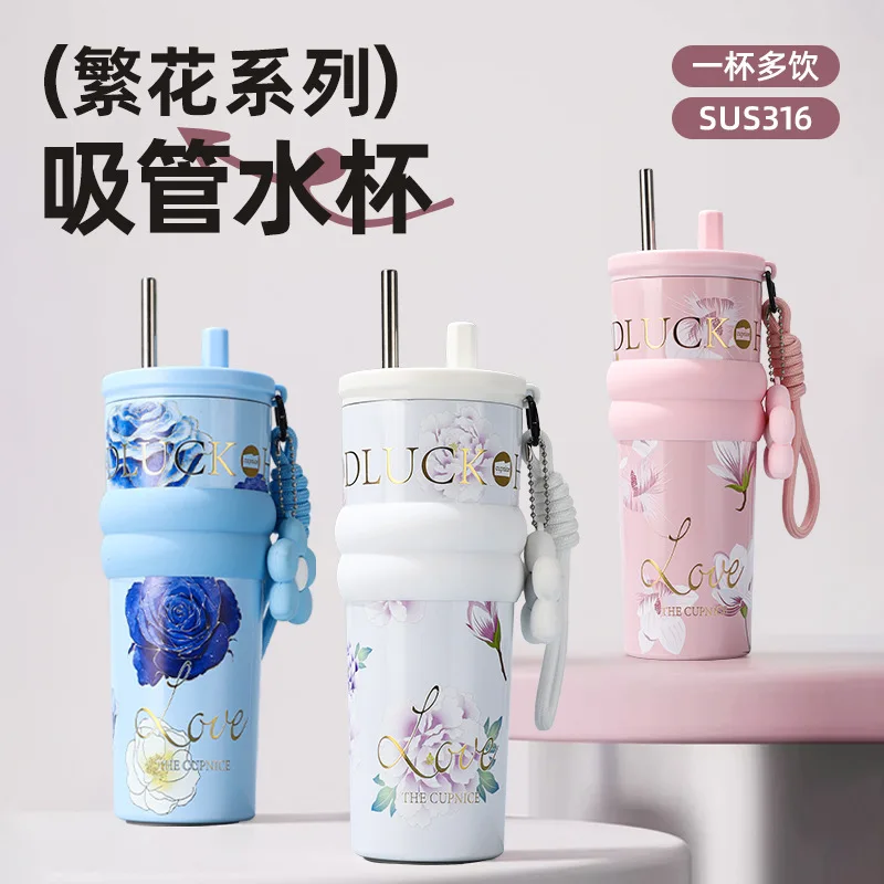 710Ml Thermos Cup Girls Thermal Insulation Cold Water Cup Light Luxury High Sense New Large Capacity Stainless Steel Straw Cup 
710Ml Thermos Cup Girls Thermal Insulation Cold Water Cup Light Luxury High Sense New Large Capacity Stainless Steel Straw Cup