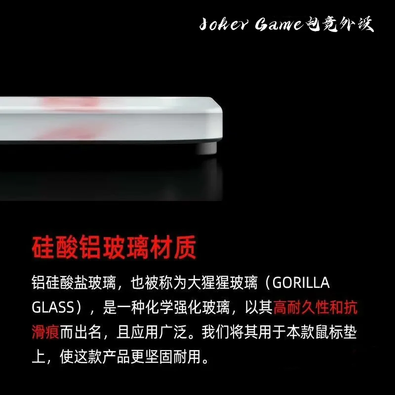 Gamesense Asuka Sonar Glass Mouse Pads Gaming FPS Tempered Glass Copy Edition Mouse Pad Smooth Professional Customized PC Gamer
Gamesense Asuka Sonar Glass Mouse Pads Gaming FPS Tempered Glass Copy Edition Mouse Pad Smooth Professional Customized PC Gamer