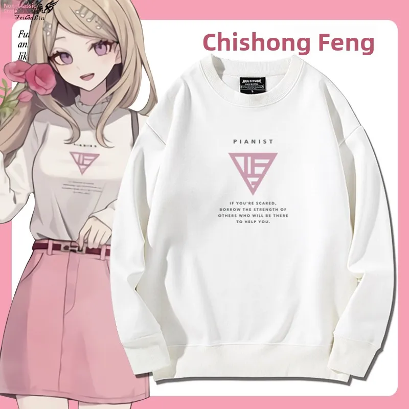 round Ne Sweatirt Anime Surroundings Autumn Winter Cotton Polyester Blend ex Comfortable Fit Printed Hoodie for Teens...
round Ne Sweatirt Anime Surroundings Autumn Winter Cotton Polyester Blend ex Comfortable Fit Printed Hoodie for Teens...
