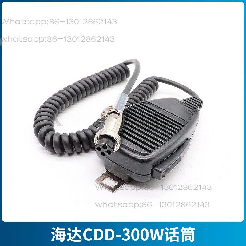 Marine Electronic Electric Flute Amplifier DZ-120/XA-130/160/CDD-80/300 Handheld Microphone
Marine Electronic Electric Flute Amplifier DZ-120/XA-130/160/CDD-80/300 Handheld Microphone