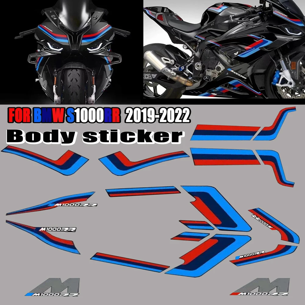 FOR S1000RR 2019-2022 Full car sticker decal accessory fuel tank sticker waterproof PVC material S1000RR modification sticker
FOR S1000RR 2019-2022 Full car sticker decal accessory fuel tank sticker waterproof PVC material S1000RR modification sticker