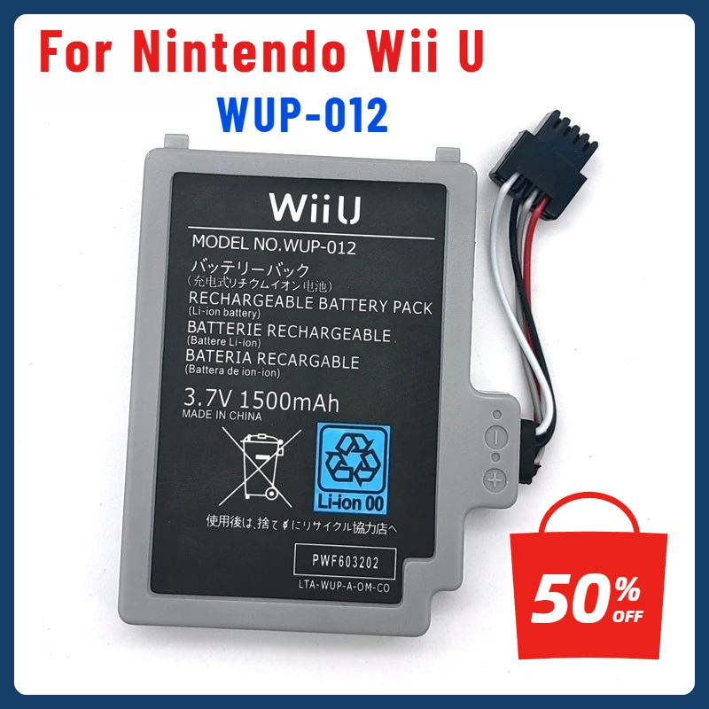 1500mAh WUP-012 Replacement Battery for Nintendo Wii U Gamepad Controller Gamepad Battery
1500mAh WUP-012 Replacement Battery for Nintendo Wii U Gamepad Controller Gamepad Battery