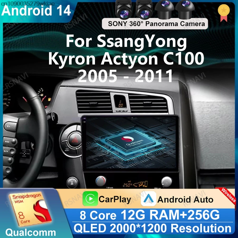 Andoird 14 Car Radio For SsangYong Kyron Actyon C100 2005 - 2011 4G LTE Multimedia Head Unit Stereo DVD DSP BT GPS 5G WIFI AUTO
Andoird 14 Car Radio For SsangYong Kyron Actyon C100 2005 - 2011 4G LTE Multimedia Head Unit Stereo DVD DSP BT GPS 5G WIFI AUTO