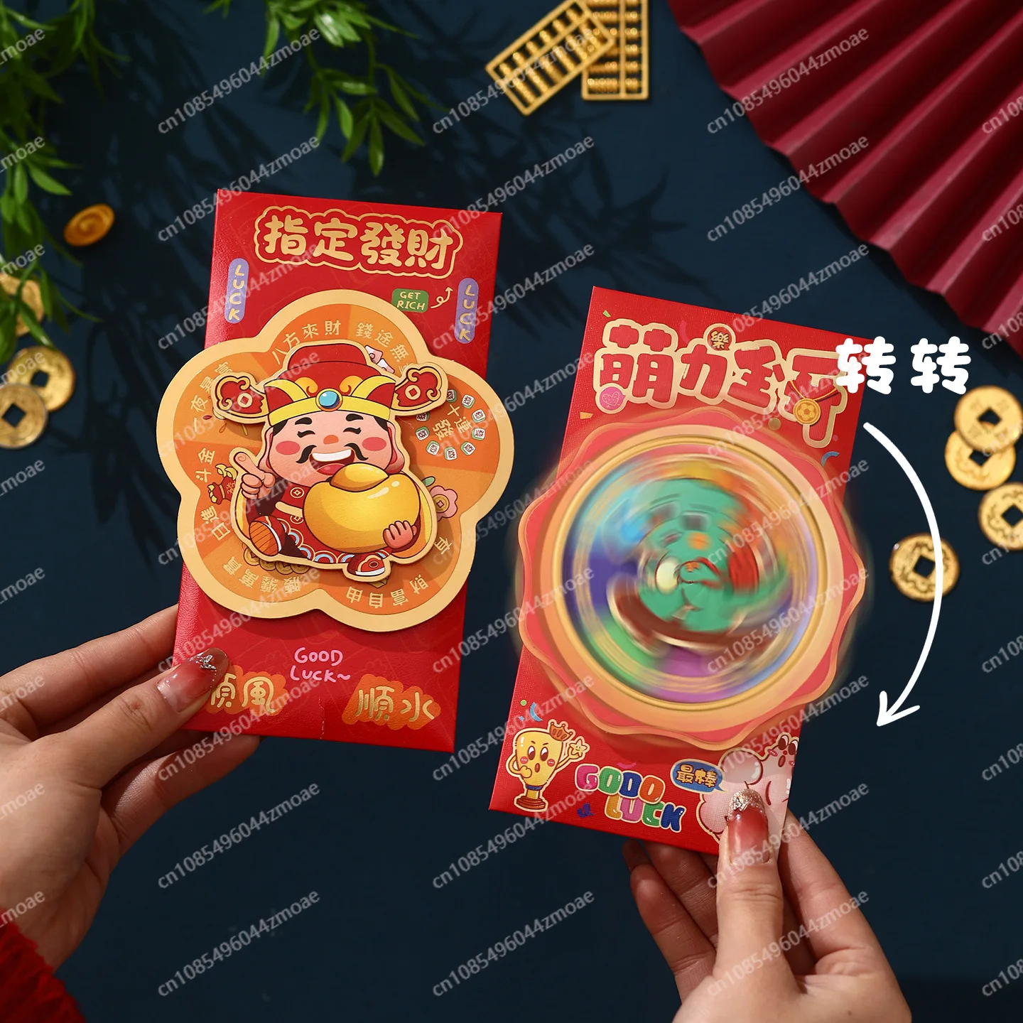 Turntable red envelope 2026 new Year of the Horse Spring Festival creative lucky three-dimensional red envelope bag
Turntable red envelope 2026 new Year of the Horse Spring Festival creative lucky three-dimensional red envelope bag