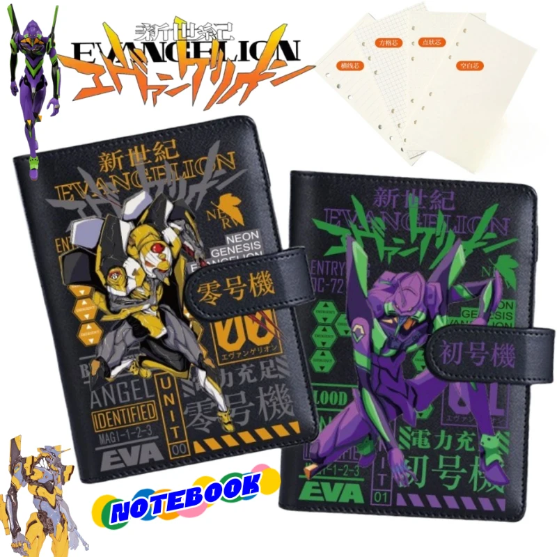 NEON GENESIS EVANGELION Аска Лэнгли Сорю анимация периферийные двухмерные справочники для студентов удобный блокнот для жизни подарок
NEON GENESIS EVANGELION Аска Лэнгли Сорю анимация периферийные двухмерные справочники для студентов удобный блокнот для жизни подарок