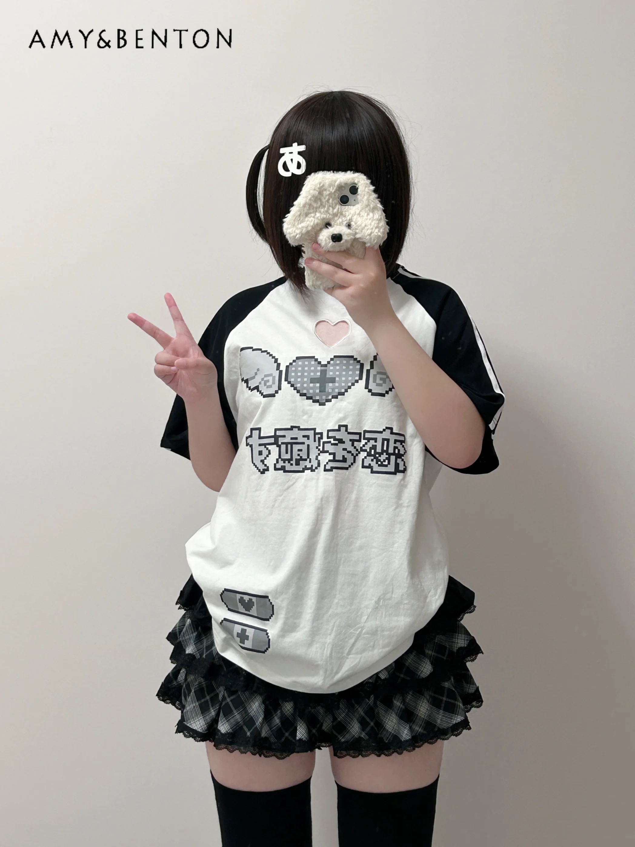 Original Animation Printed Mine Love Hollow Short-sleeved Top Subculture Cute Versatile Cotton T-shirt Y2k Splicing Color Tops
Original Animation Printed Mine Love Hollow Short-sleeved Top Subculture Cute Versatile Cotton T-shirt Y2k Splicing Color Tops