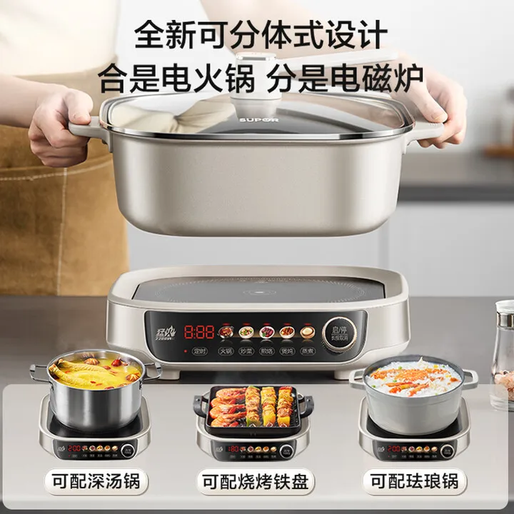 Electric hot pot 0 fluorotitanium pottery 6L household multi-functional electric heating pot 2200W cocina electrica
Electric hot pot 0 fluorotitanium pottery 6L household multi-functional electric heating pot 2200W cocina electrica