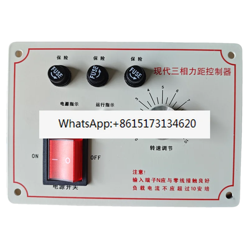 10A torque motor governor torque controller three-phase torque controller
10A torque motor governor torque controller three-phase torque controller