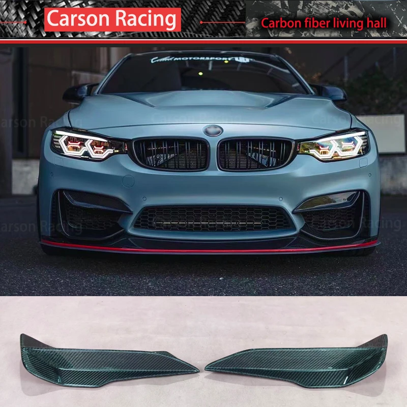 For BMW F80 M3 F82 F83 M4 MAD Style WET Real Carbon Fornt Bumper package corners 2pcs
For BMW F80 M3 F82 F83 M4 MAD Style WET Real Carbon Fornt Bumper package corners 2pcs