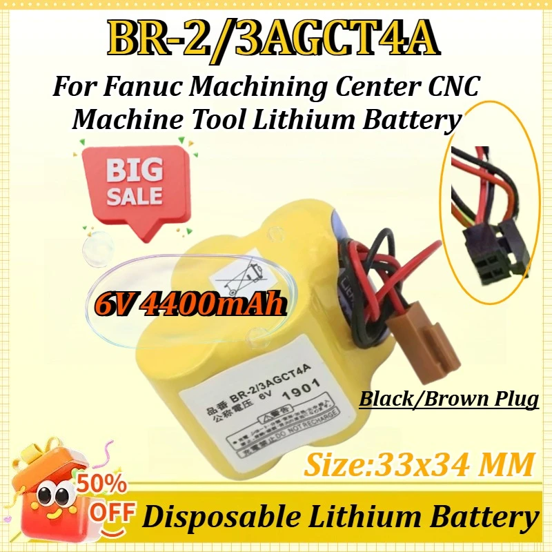 Новый литиевый аккумуляторный блок BR-2/3AGCT4A 6В 4400мАч для ПЛК с разъемом, не перезаряжаемый, одноразовый
Новый литиевый аккумуляторный блок BR-2/3AGCT4A 6В 4400мАч для ПЛК с разъемом, не перезаряжаемый, одноразовый