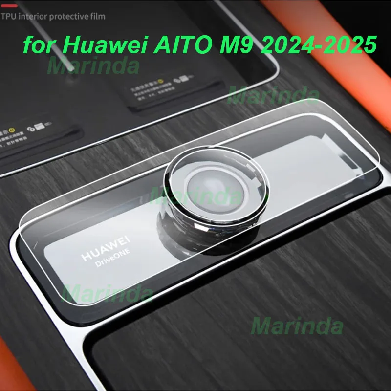 Car Refrigerator Screen TPU Stickers for Huawei AITO M9 2024-2025 Center Console Panel Transparent TPU Film Interior Accessories
Car Refrigerator Screen TPU Stickers for Huawei AITO M9 2024-2025 Center Console Panel Transparent TPU Film Interior Accessories