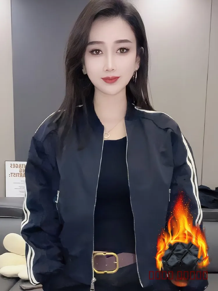 Thiened Fce ort Jaet Women's Casual Loose Sle Winter Warm Outerwear Faionable Youthful Windbreaker Coat
Thiened Fce ort Jaet Women's Casual Loose Sle Winter Warm Outerwear Faionable Youthful Windbreaker Coat