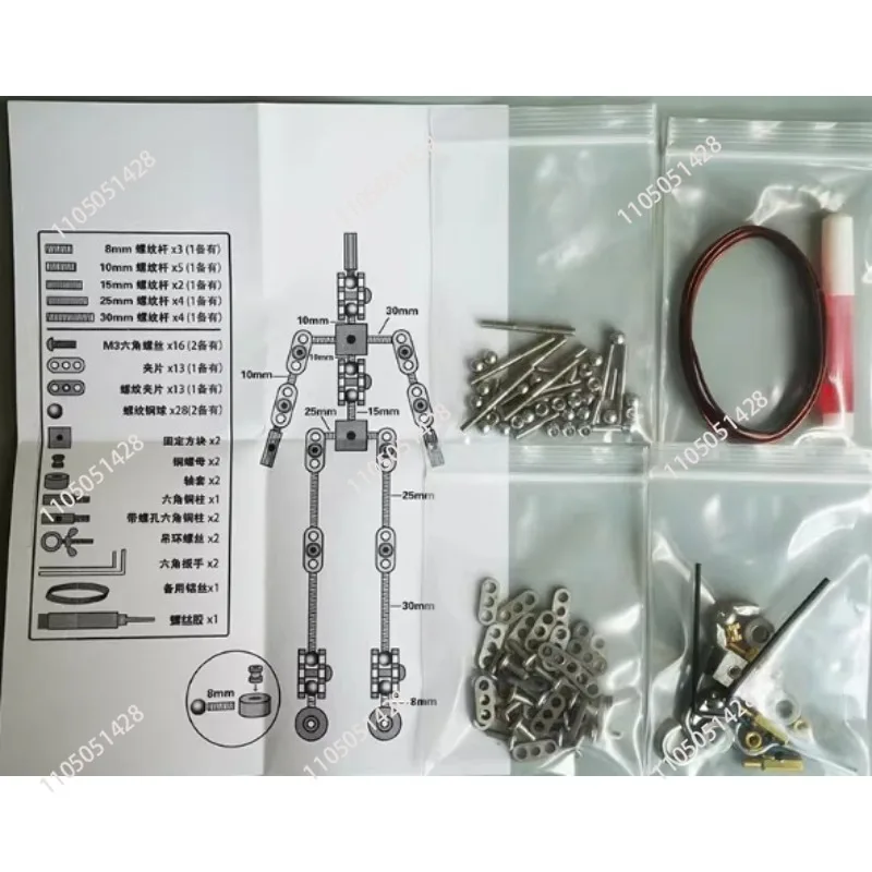 Male Skeleton Making Studio Sports Skeleton Kit Metal Puppet Characters for Character Design Creation
Male Skeleton Making Studio Sports Skeleton Kit Metal Puppet Characters for Character Design Creation