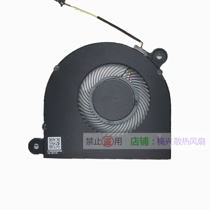 Cooling Fan for Acer Chromebook Spin 713 CP713-3W N20Q12
Cooling Fan for Acer Chromebook Spin 713 CP713-3W N20Q12