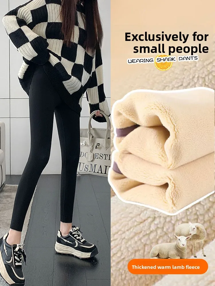 Fce Lined ark Yoga Pants Women's Winter Thiened Lamb Velvet Tightening Belly ark Fi Yoga Pants Seven/Nine Pants
Fce Lined ark Yoga Pants Women's Winter Thiened Lamb Velvet Tightening Belly ark Fi Yoga Pants Seven/Nine Pants