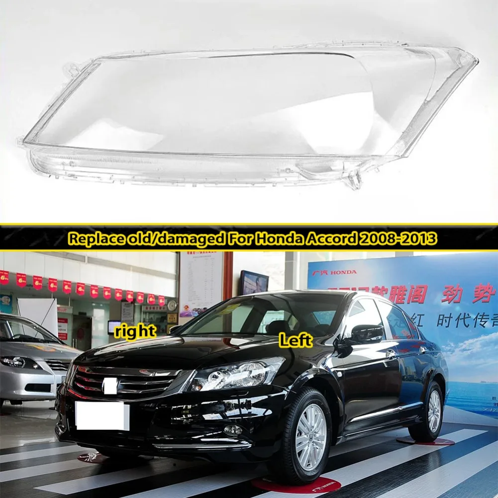 Оболочка фары, линза из плексигласа для Honda Accord 2008-2013, крышка передней фары, прозрачный абажур
Оболочка фары, линза из плексигласа для Honda Accord 2008-2013, крышка передней фары, прозрачный абажур
