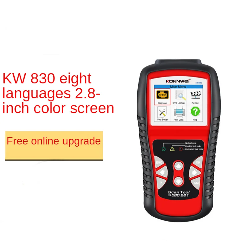 Автомобильный диагностический сканер KONNWEI KW830 OBD2, сканер может обнаруживать аккумулятор AL519NT301
Автомобильный диагностический сканер KONNWEI KW830 OBD2, сканер может обнаруживать аккумулятор AL519NT301