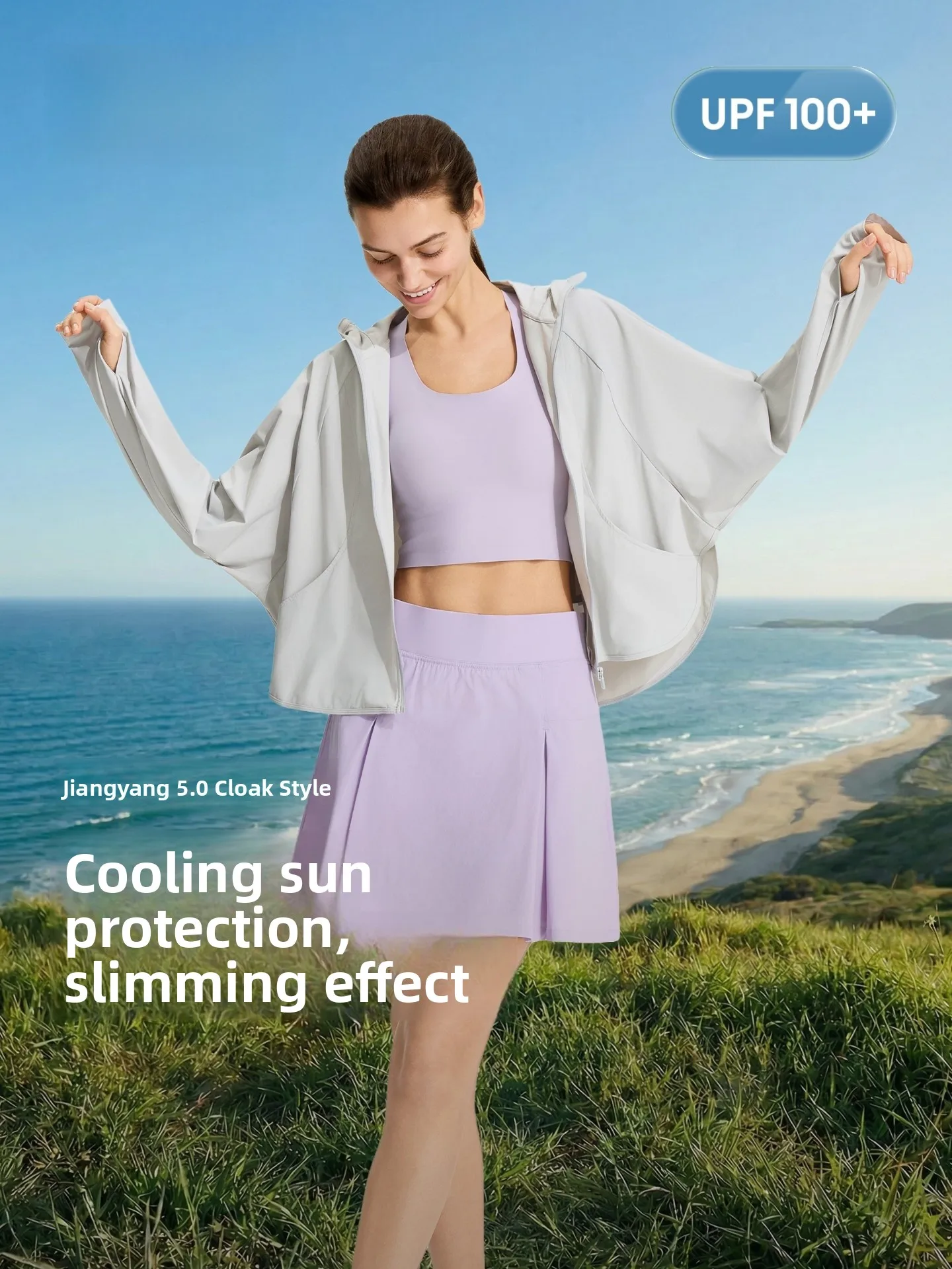 Bosideng Women's Short Length Sun Protection Coat UPF100 Original Yarn Design Fashionable Summer Outerwear Nylon Spandex Blend
Bosideng Women's Short Length Sun Protection Coat UPF100 Original Yarn Design Fashionable Summer Outerwear Nylon Spandex Blend