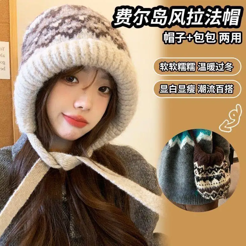 Knitted Brimless Hat Ethnic Retro Style Striped Spliced Woolen Hats Autumn Winter Thickened Warm Resistant Ear Protection Caps
Knitted Brimless Hat Ethnic Retro Style Striped Spliced Woolen Hats Autumn Winter Thickened Warm Resistant Ear Protection Caps