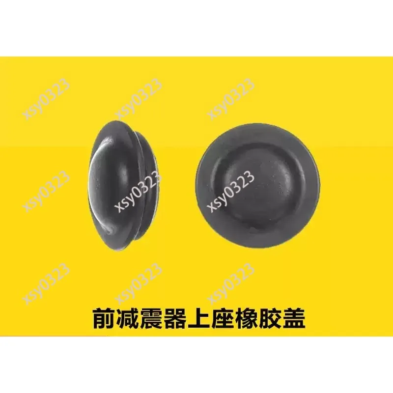 Front Strut Mount Rubber Dust Cover Shock Absorber Upper Protector Cap
Front Strut Mount Rubber Dust Cover Shock Absorber Upper Protector Cap