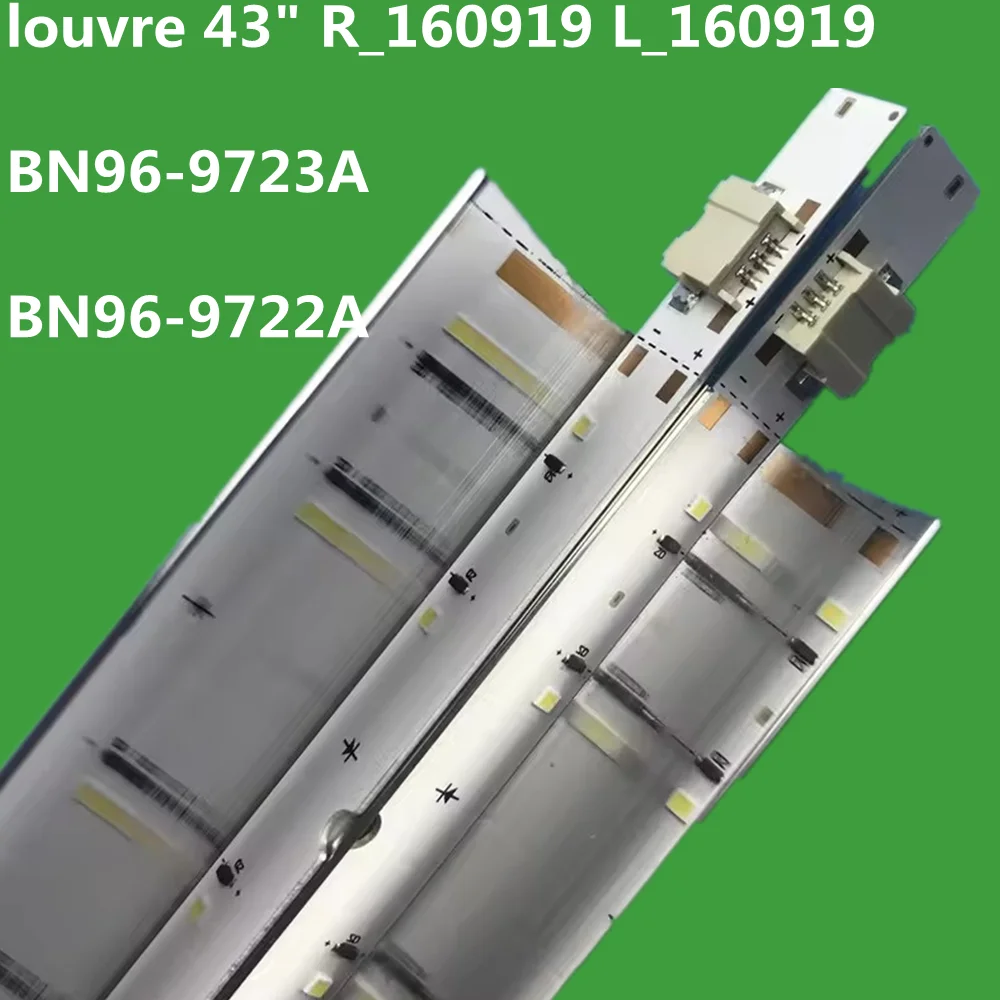Светодиодная лента Fo louvre 43"L/R BN96-9723A BN96-9722A V6LF_430SFA_LED25 V6LF_430SFB_LED25 UE43K5100 UE43K5102 UE43K5103 UE43K5170S
Светодиодная лента Fo louvre 43"L/R BN96-9723A BN96-9722A V6LF_430SFA_LED25 V6LF_430SFB_LED25 UE43K5100 UE43K5102 UE43K5103 UE43K5170S