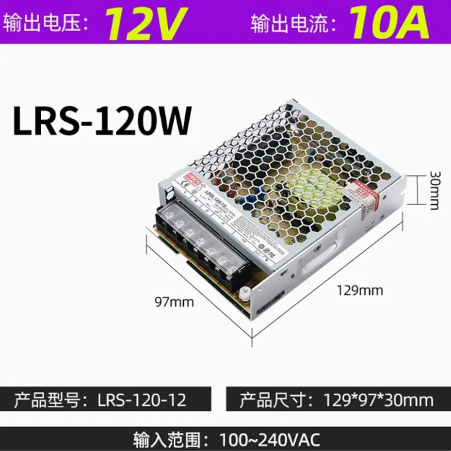 Ультратонкий блок питания 600W LRS 24V/12V/5V, 50W/100W/350W, блок питания для мониторинга 35-450W
Ультратонкий блок питания 600W LRS 24V/12V/5V, 50W/100W/350W, блок питания для мониторинга 35-450W