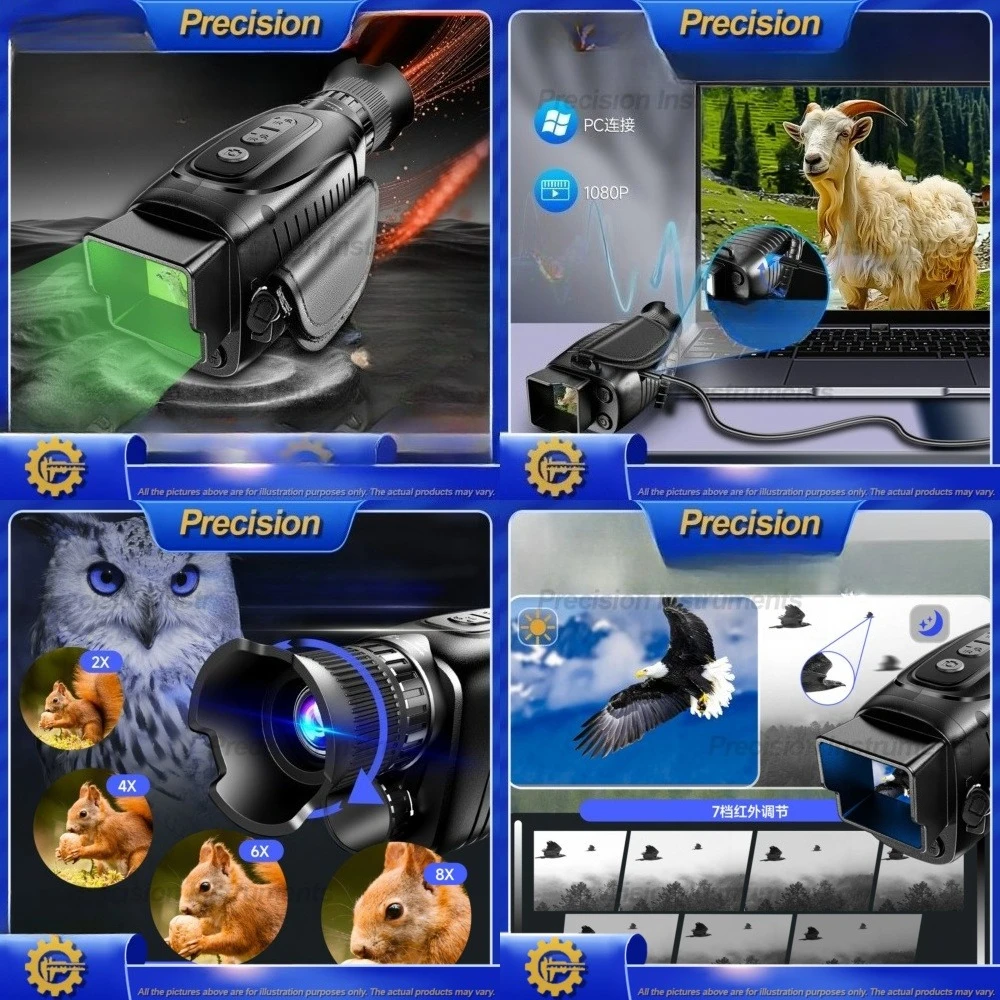 2026 телескоп ночного видения высокой четкости портативный инфракрасный тепловизионный монокуляр уличный охотничий прицел с готовой краской точкой
2026 телескоп ночного видения высокой четкости портативный инфракрасный тепловизионный монокуляр уличный охотничий прицел с готовой краской точкой