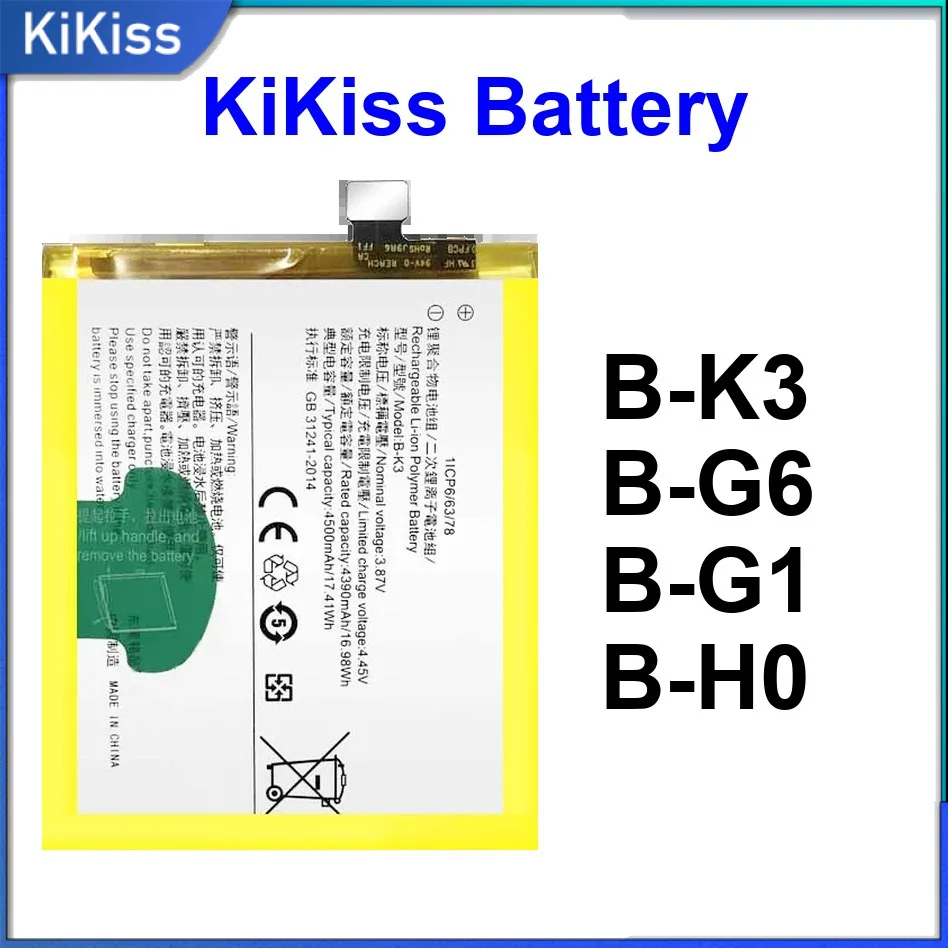 Аккумулятор для мобильного телефона Reliable Power B-G6 B-K3 B-H0 3700-5000 мАч для Vivo Y7s S1 China V17 1907 Pro
Аккумулятор для мобильного телефона Reliable Power B-G6 B-K3 B-H0 3700-5000 мАч для Vivo Y7s S1 China V17 1907 Pro