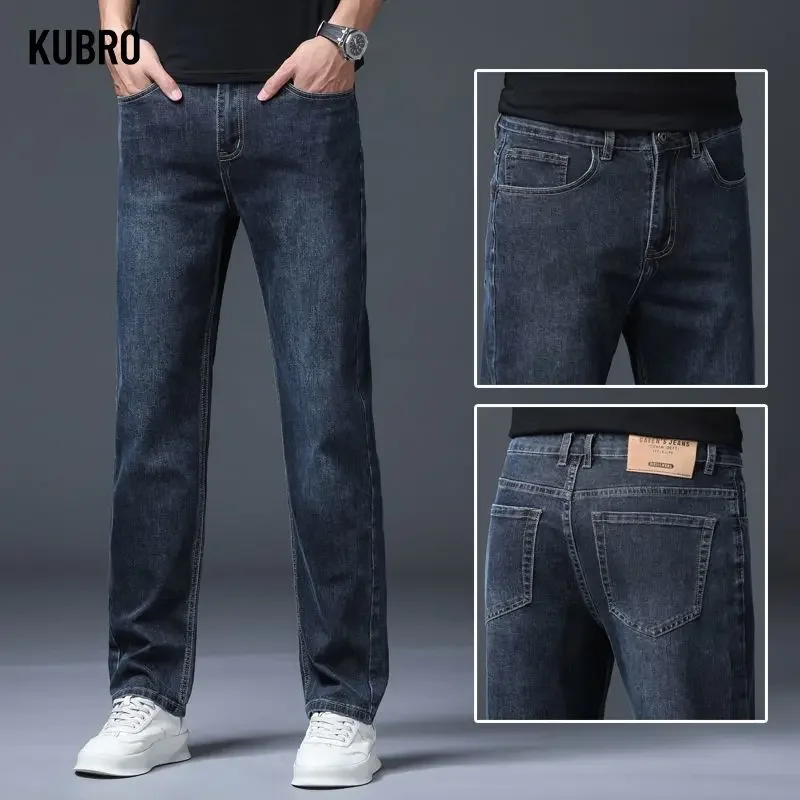 High-end New Business Straight-leg Stretch Denim Men's Loose Autumn and Winter Versatile Casual Large-sized Trousers Men's Jeans
High-end New Business Straight-leg Stretch Denim Men's Loose Autumn and Winter Versatile Casual Large-sized Trousers Men's Jeans