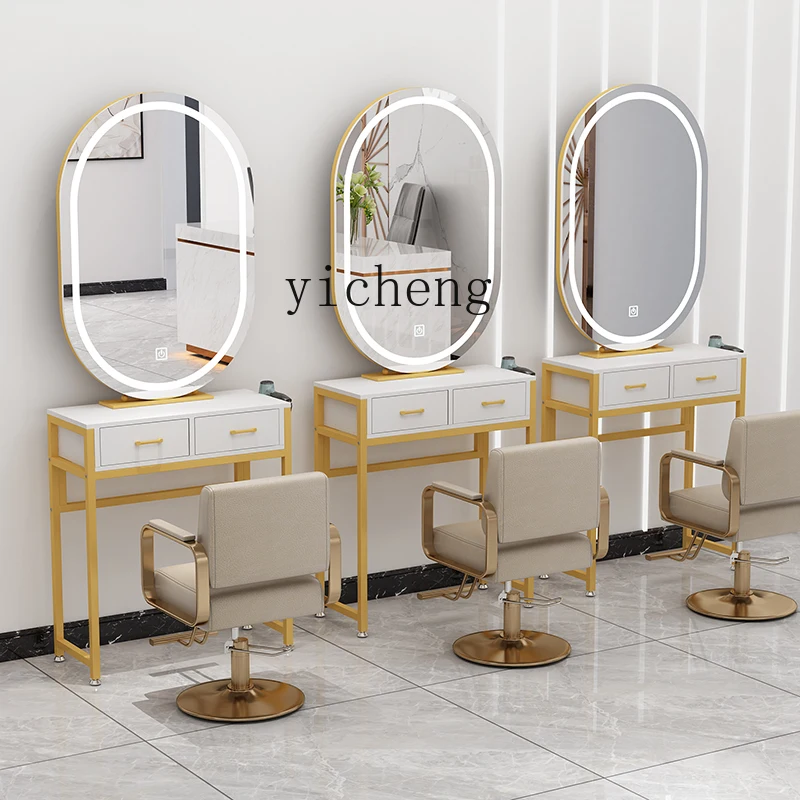 zz barber shop single and double-sided mirror table, hairdressing shop mirror hair salon special integrated hair cutting
zz barber shop single and double-sided mirror table, hairdressing shop mirror hair salon special integrated hair cutting