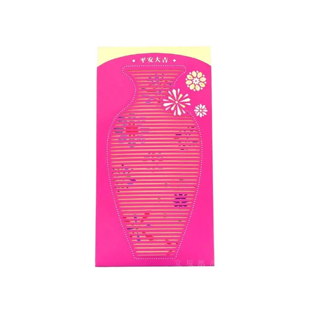 2Pcs/set Money Packing Bag Chinese Red Envelopes 2024 Chinese Dragon Year Stationery Supplies Lucky Money Pocket Hollow Out
2Pcs/set Money Packing Bag Chinese Red Envelopes 2024 Chinese Dragon Year Stationery Supplies Lucky Money Pocket Hollow Out