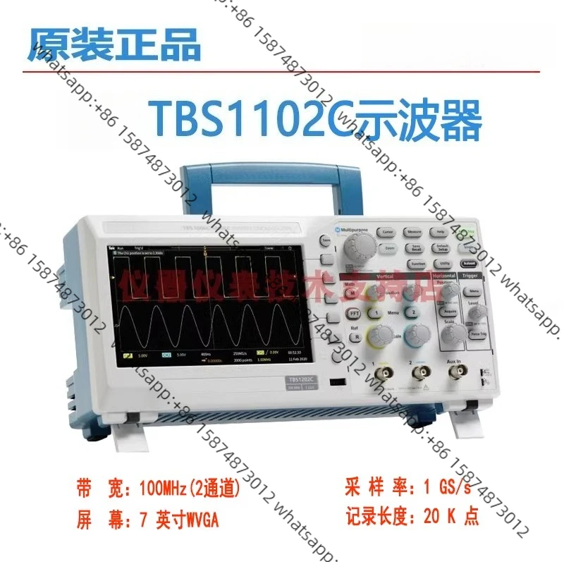 TK TBS1202C basic oscilloscope TBS1102C genuine original TBS1072C software
TK TBS1202C basic oscilloscope TBS1102C genuine original TBS1072C software