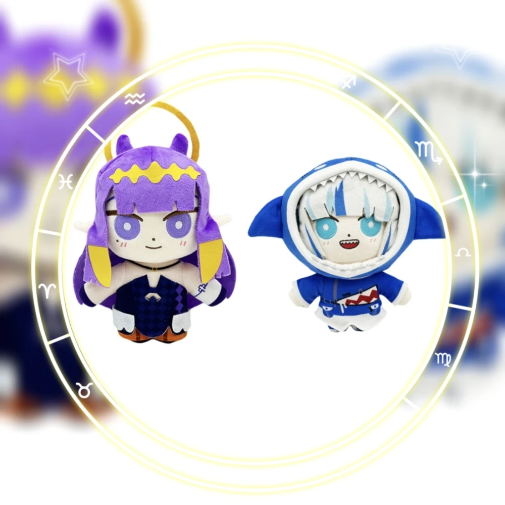 Kawaii Hololive Plush Toy Cute Gawr Gura Inugami Korone Houshou Marine Suisei Cap Oozora Subaru Cosplay Stuffed Dolls
Kawaii Hololive Plush Toy Cute Gawr Gura Inugami Korone Houshou Marine Suisei Cap Oozora Subaru Cosplay Stuffed Dolls