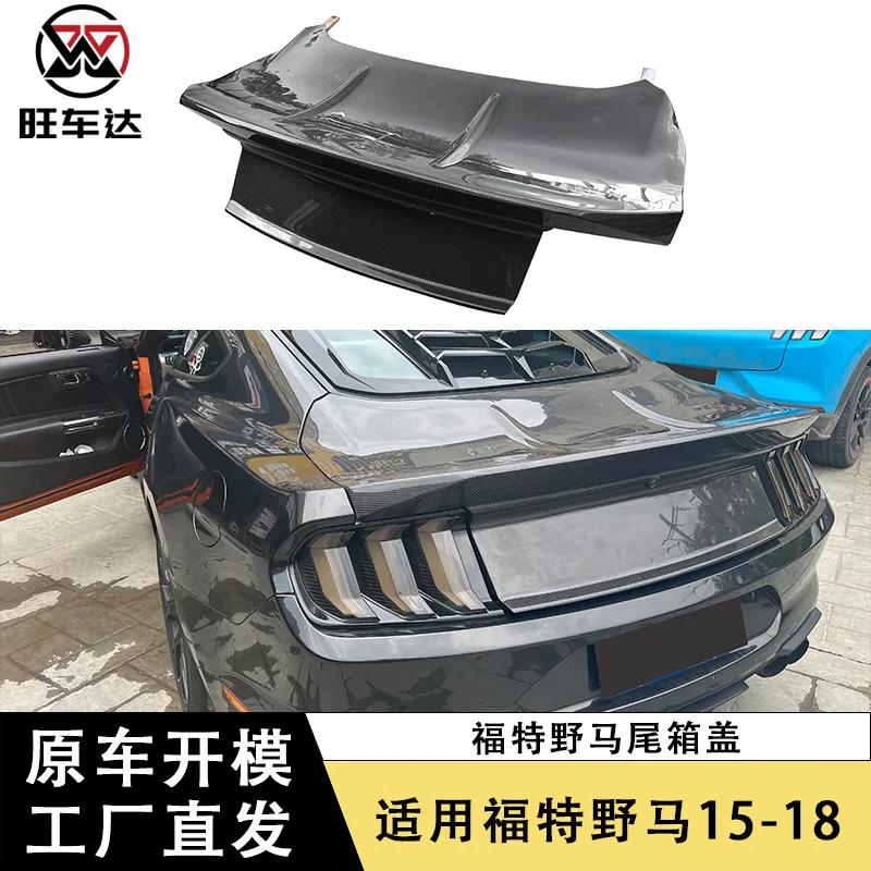 ApplyFord Mustang Mustang крышка багажника из углеродного волокна наклонная хвостовая крышка багажника модифицированный автомобиль в окружении
ApplyFord Mustang Mustang крышка багажника из углеродного волокна наклонная хвостовая крышка багажника модифицированный автомобиль в окружении