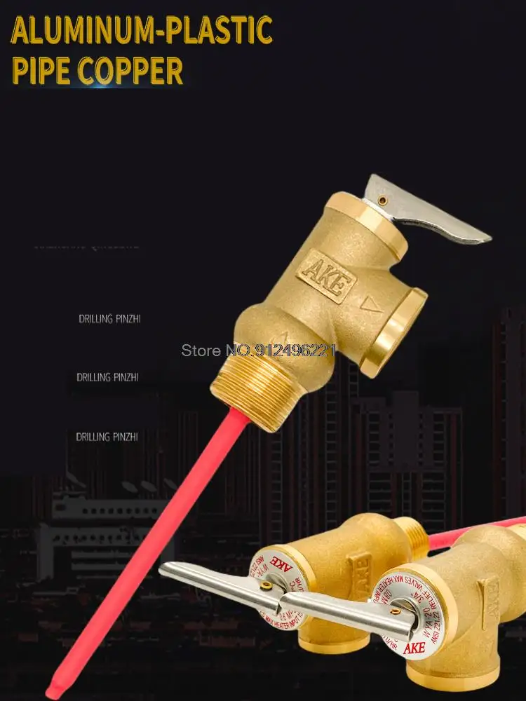 Латунный солнечный водонагреватель Резервуар для воды Измерение температуры и давления Предохранительный клапан PT Клапан сброса давления
Латунный солнечный водонагреватель Резервуар для воды Измерение температуры и давления Предохранительный клапан PT Клапан сброса давления