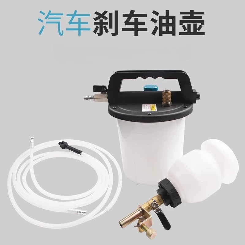 Инструмент для замены автомобильного тормозного масла объемом 3 л, утолщение большой емкости
Инструмент для замены автомобильного тормозного масла объемом 3 л, утолщение большой емкости