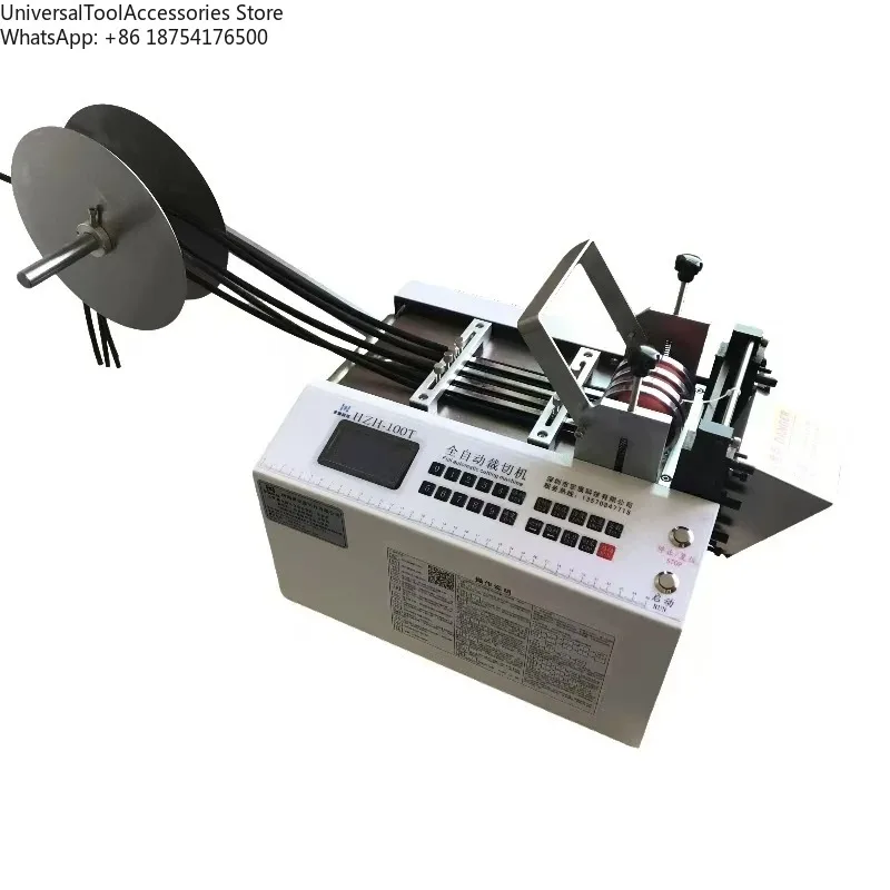 Fully automatic computer pipe cutting machine heat shrink pipe cutting machine silicone hose PVC pipe cutting machine
Fully automatic computer pipe cutting machine heat shrink pipe cutting machine silicone hose PVC pipe cutting machine