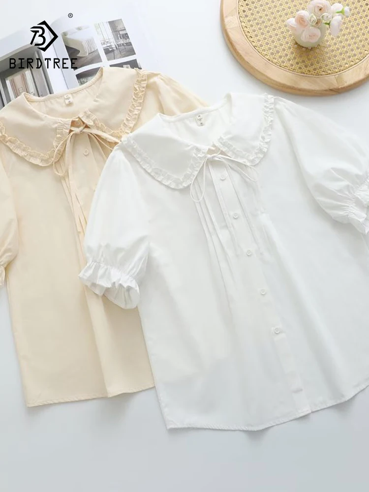 New 2026 Summer Women Cotton Short Sleeve Shirt, Peter Pan Collar Ruffles, Mori Girl French Preppy Style Loose Blouse T64024CC
New 2026 Summer Women Cotton Short Sleeve Shirt, Peter Pan Collar Ruffles, Mori Girl French Preppy Style Loose Blouse T64024CC