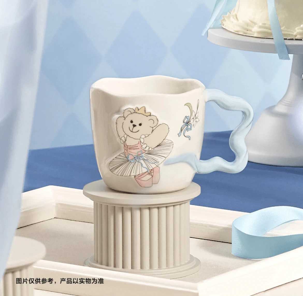 Princess Afternoon Tea Cup New
Princess Afternoon Tea Cup New